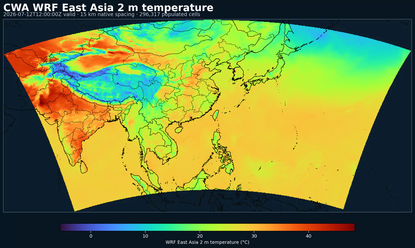 CWA WRF 2 meter temperature across its complete East Asia and western Pacific grid